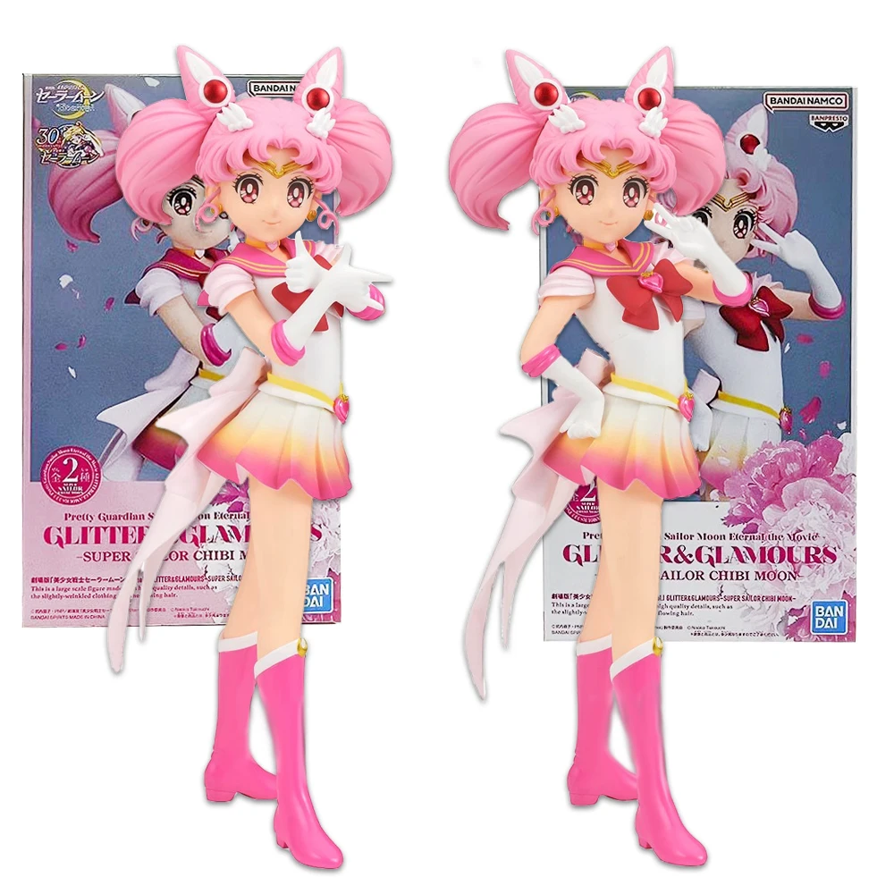 kf Sdb2b038dac504133acf6e700e0ede291z - Sailor Moon Store